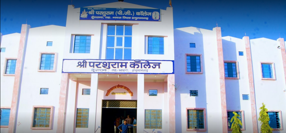 Shri Parshu Ram College Dungrana, Hanumangarh Image