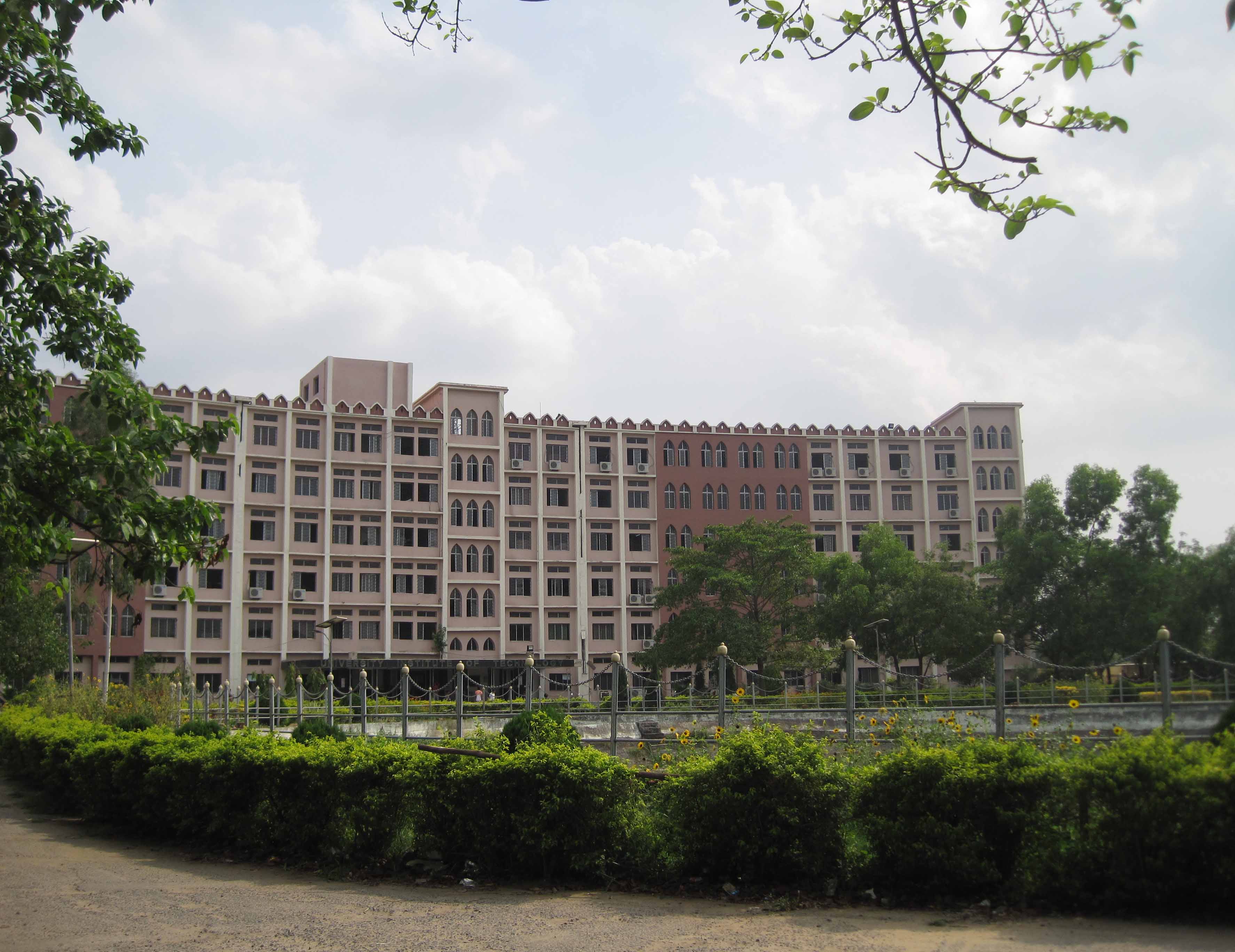 University Institute Of Technology, Burdwan University Image