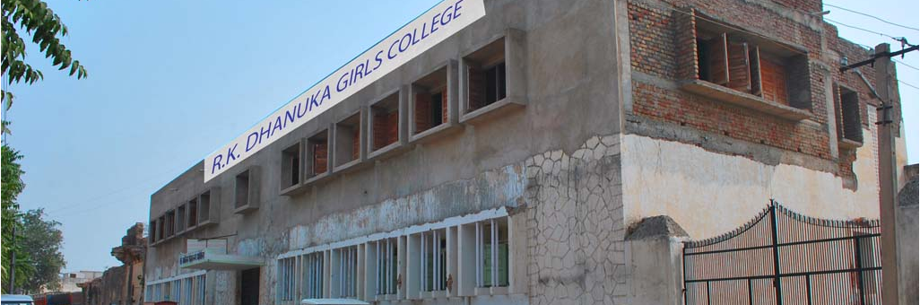 Seth Ramkishan Dhanuka Girls College, Sikar Image