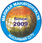 Marwar P.G. Mahavidyalaya, Nagaur