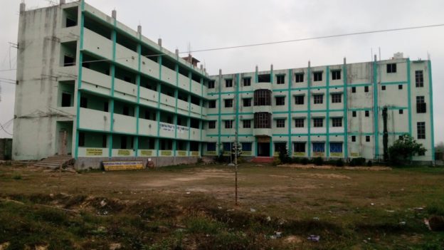 Bishnupada Primary Teachers Training College, Paschim Medinipur Image