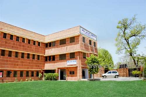 Mira Girls College, Jaipur Image
