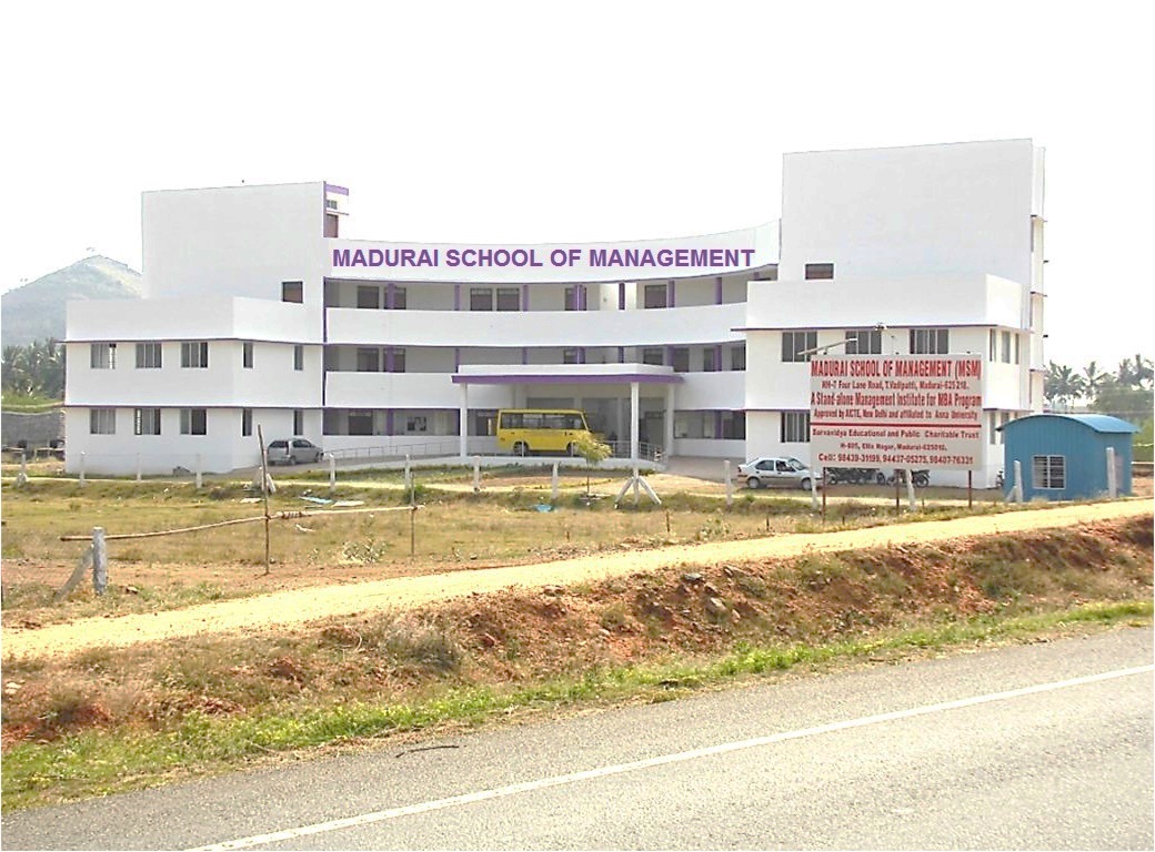 Madurai School of Management Image