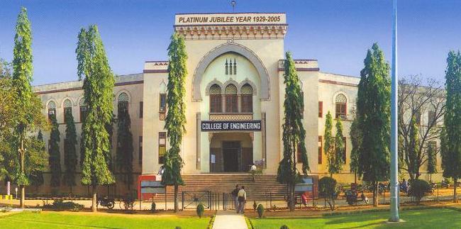 University College Of Engingeering Kakinada Image