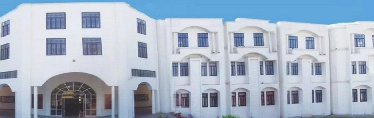 Mahala Teachers Training Institute, Sikar Image