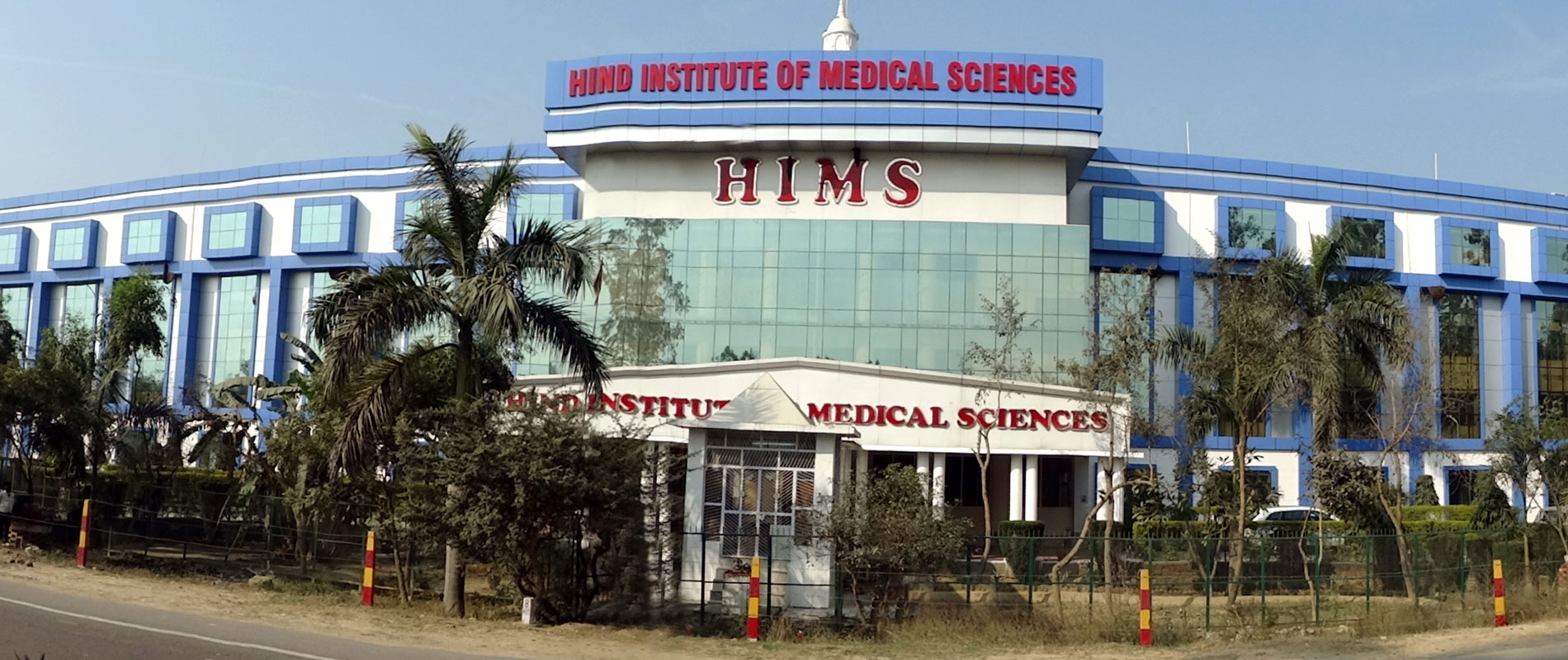 Hind College Of Nursing Hind Institute Of Medical Sciences, Sitapur