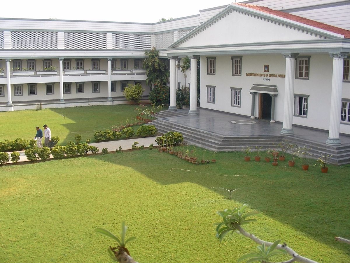 Kamineni Institute of Medical Sciences College of Nursing, Narketpally