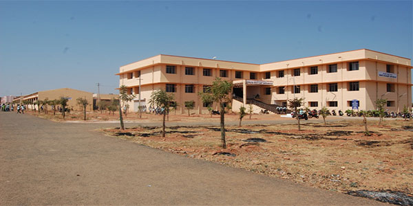 Government Polytechnic, Bagalkot