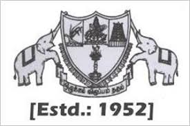 SOUTH TRAVANCORE HINDU COLLEGE