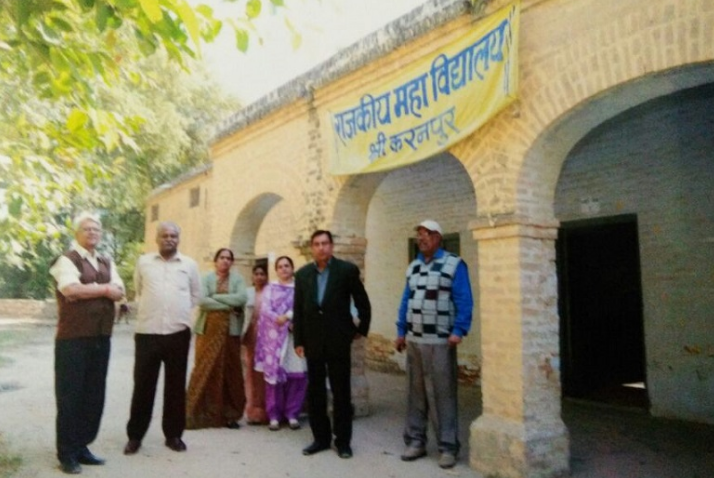 Govemment College Srikaranpur, Sriganganagar Image