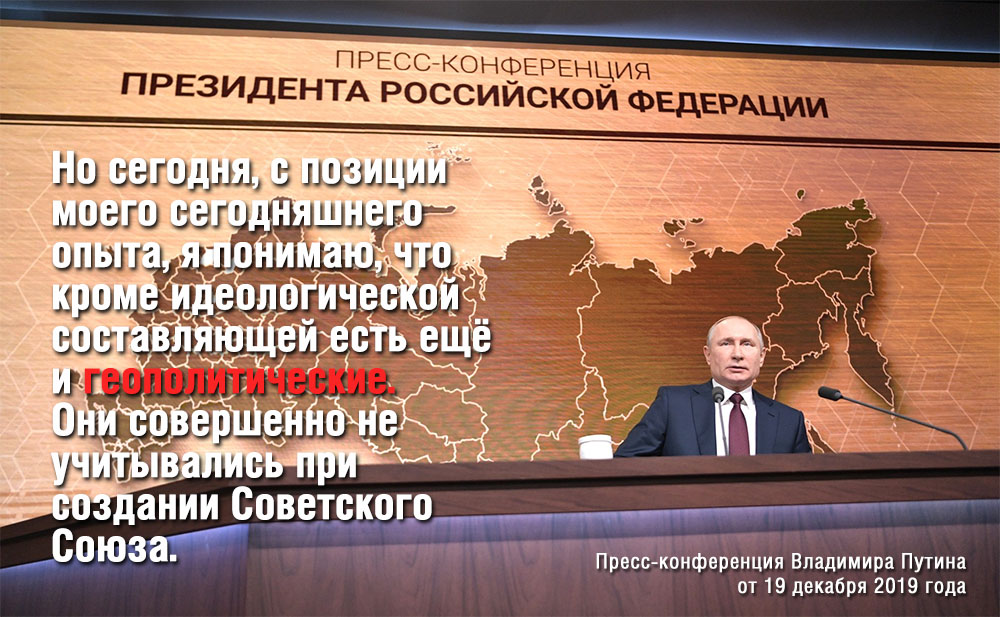 Смешной анекдот насчет ультиматума Путина к НАТО 