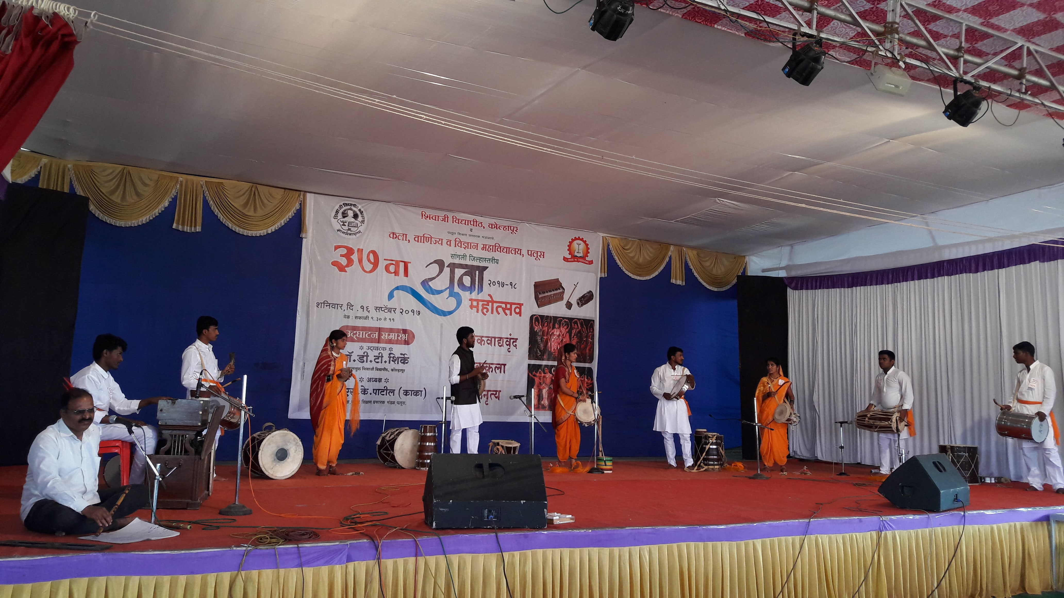 Deshbhakta Anandrao Balwantrao Naik Arts and Science College, Chikhali Image