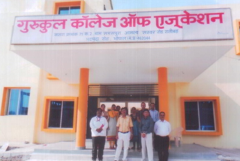 Gurukul College of Education, Bhopal Image