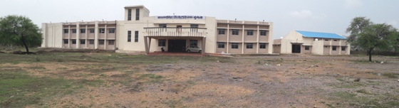 Government Polytechnic Mungeli, Bilaspur Image