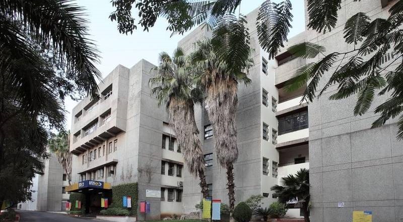 Bharati Vidyapeeth Institute of Management and Entrepreneurship Development, Pune Image