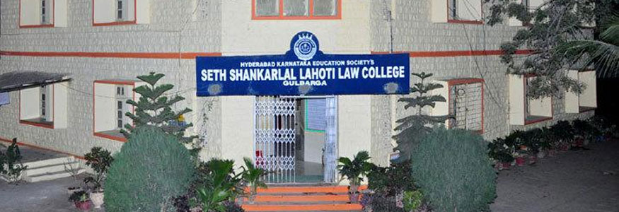 H.K.E.Society’S Seth Shankarlal Lahoti, Law College, Gulbarga Image