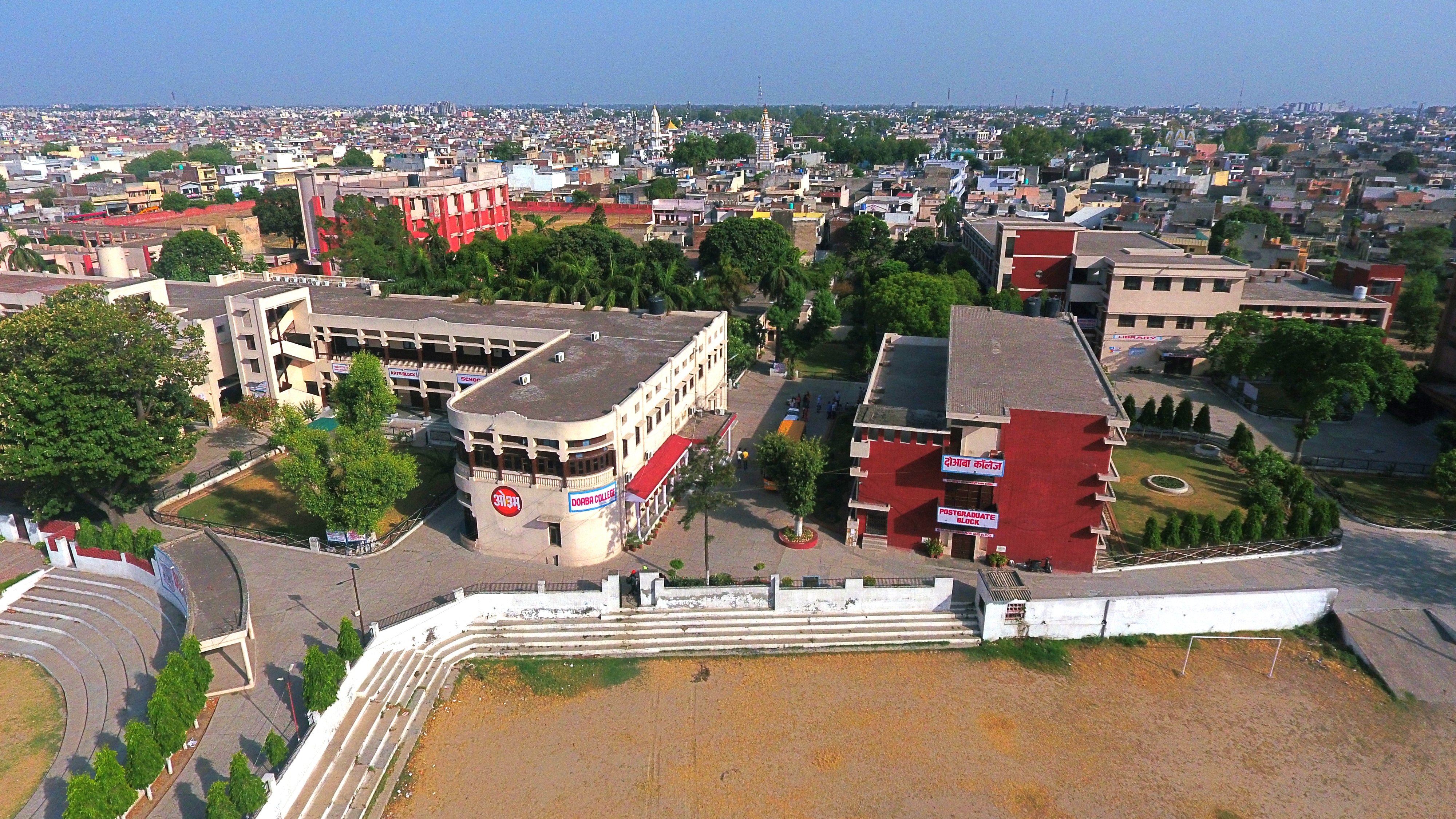 Doaba College, Jalandhar
