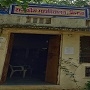 Government College Parbatsar, Nagaur Image
