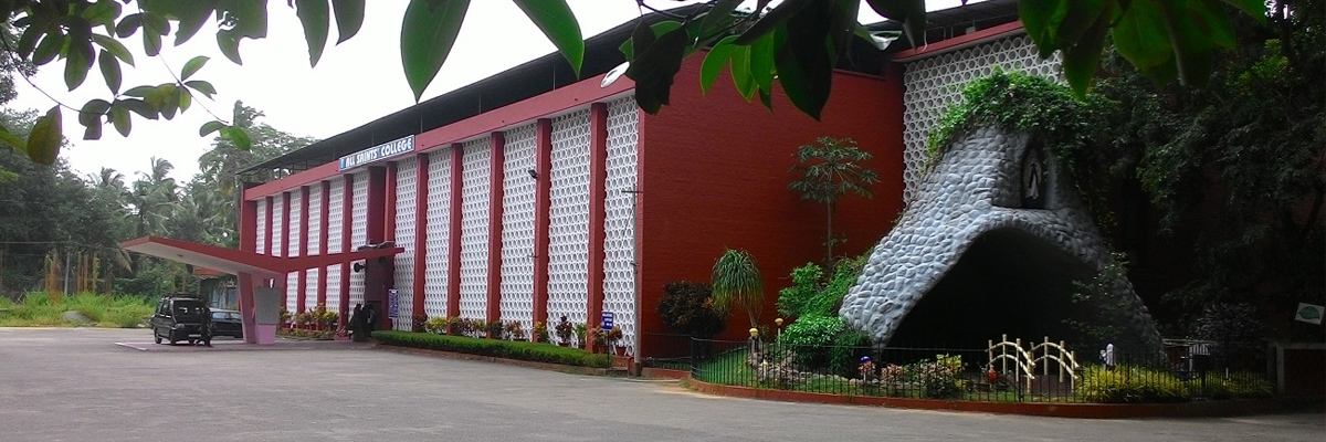 All Saints' College, Thiruvananthapuram Image
