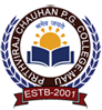 Prithvi Raj Chauhan Mahavidyalya, Mau
