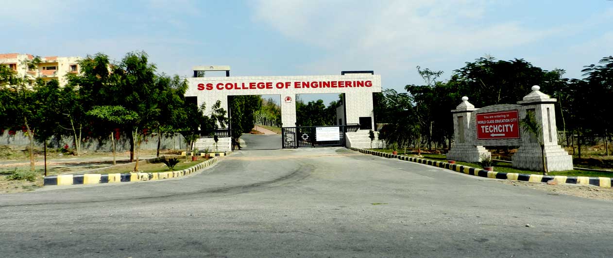 SS College Of Engineering, Udaipur Image