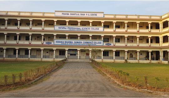 K.B.S. Commerce and Nataraj Professional Science College, Vapi Image