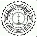 Mirmadan Mohanlal Government Polytechnic