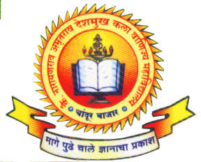 Late Narayanrao Amrutrao Deshmukh Arts and Commerce College, Amravati