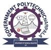 Govt. Polytechnic, Narpala