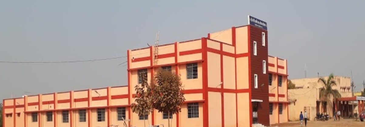 Indira Gandhi Government Arts and Commerce College, Durg Image