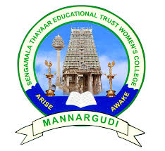 STET SCHOOL OF MANAGEMENT