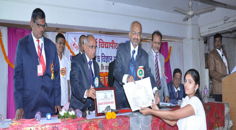 Dr. S. D. Devsey Arts College and Commerce and Science College, Vada Image