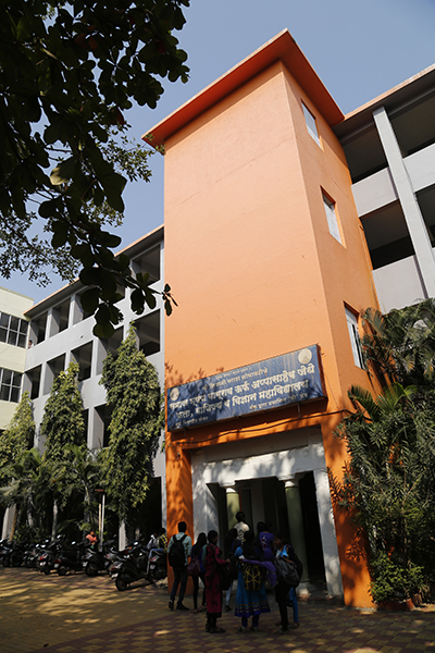 Samaj Bhushan Baburao Alias Appasaheb Jedhe Arts,Commerce and Science College, Pune Image