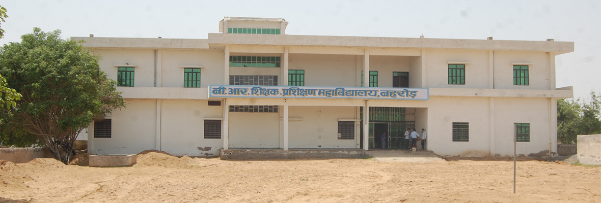 B.R. T. T. College, Alwar Image