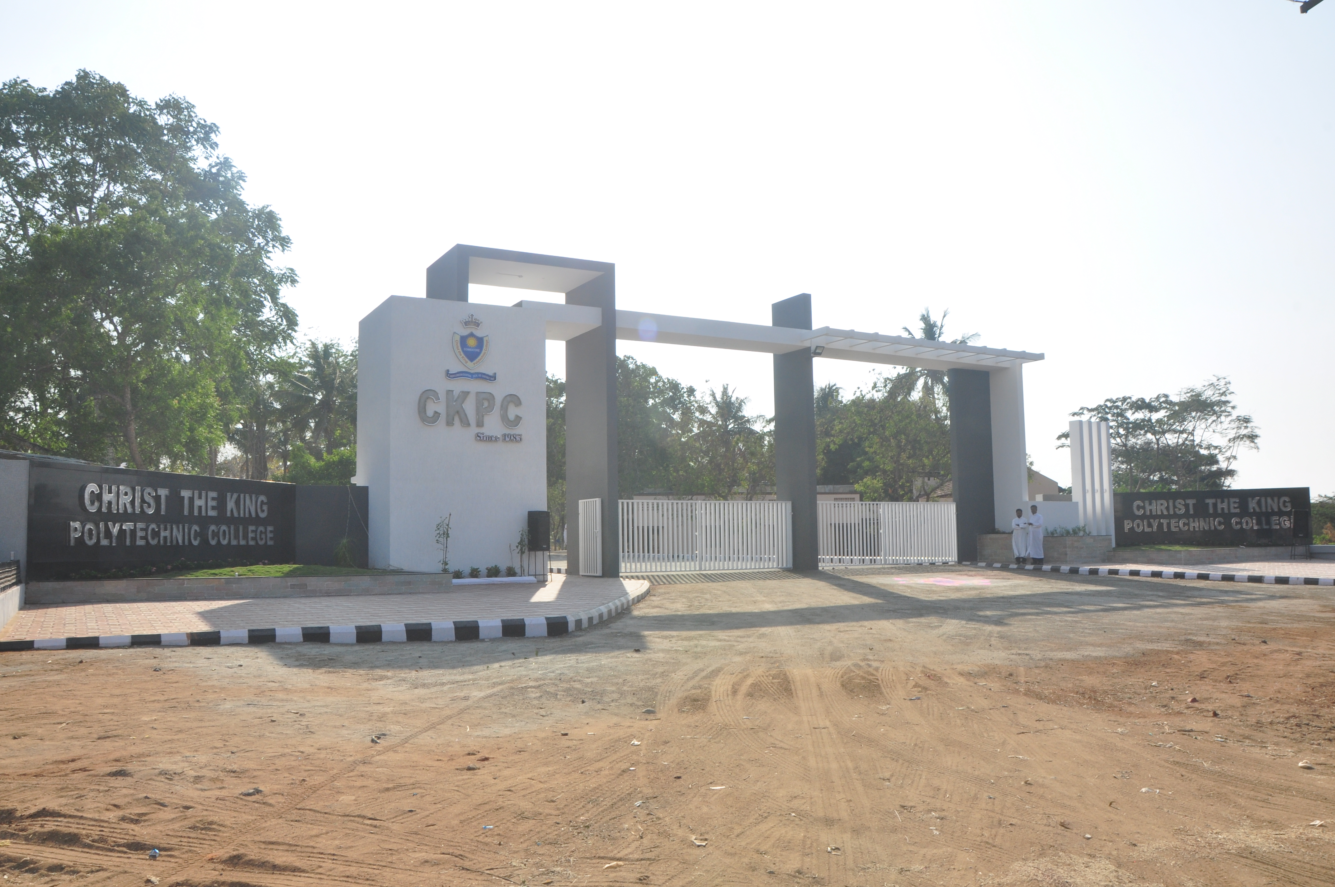 Christ The King Polytechnic College Image