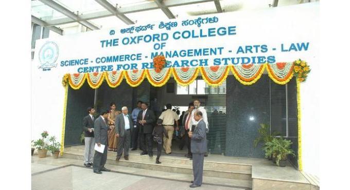 The Oxford College of Business Management, Bengaluru Image