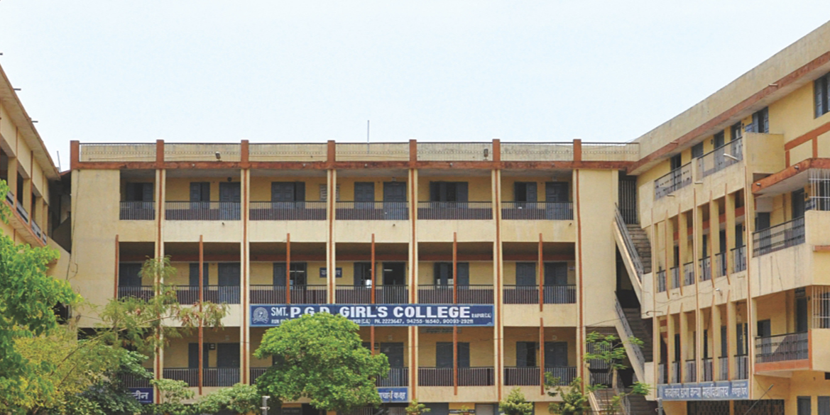 Smt Pramila Gokul Das Daga Girls College, Raipur Image