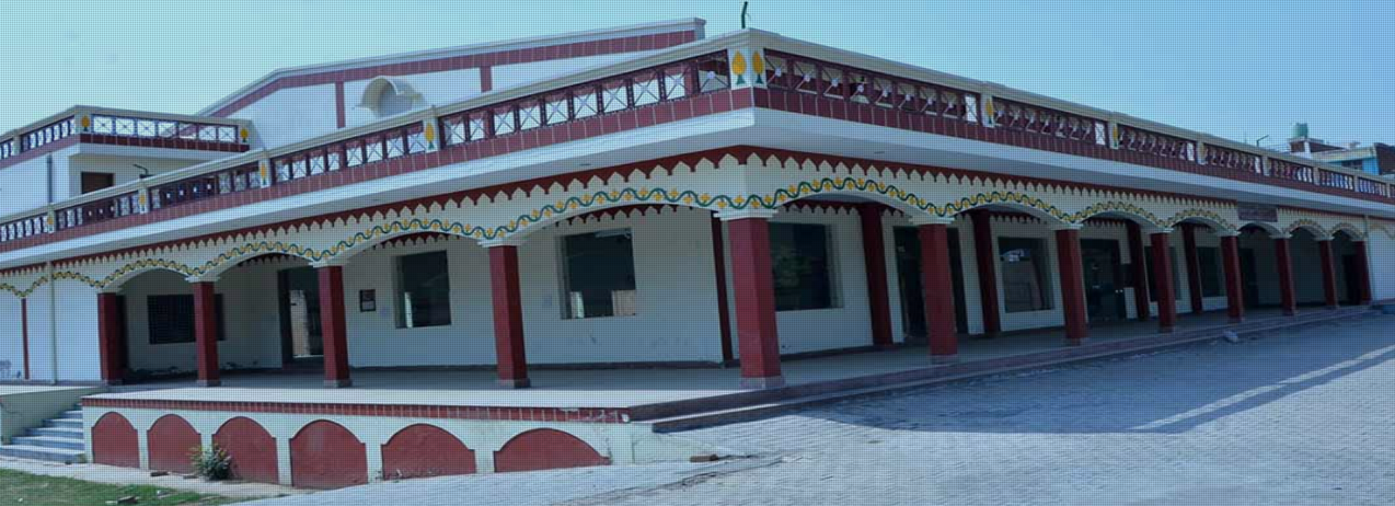 Hindu Kanya Mahavidyala, Jind Image