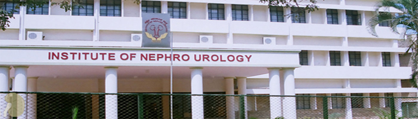 Institute of Nephro - Urology, Bengaluru Image