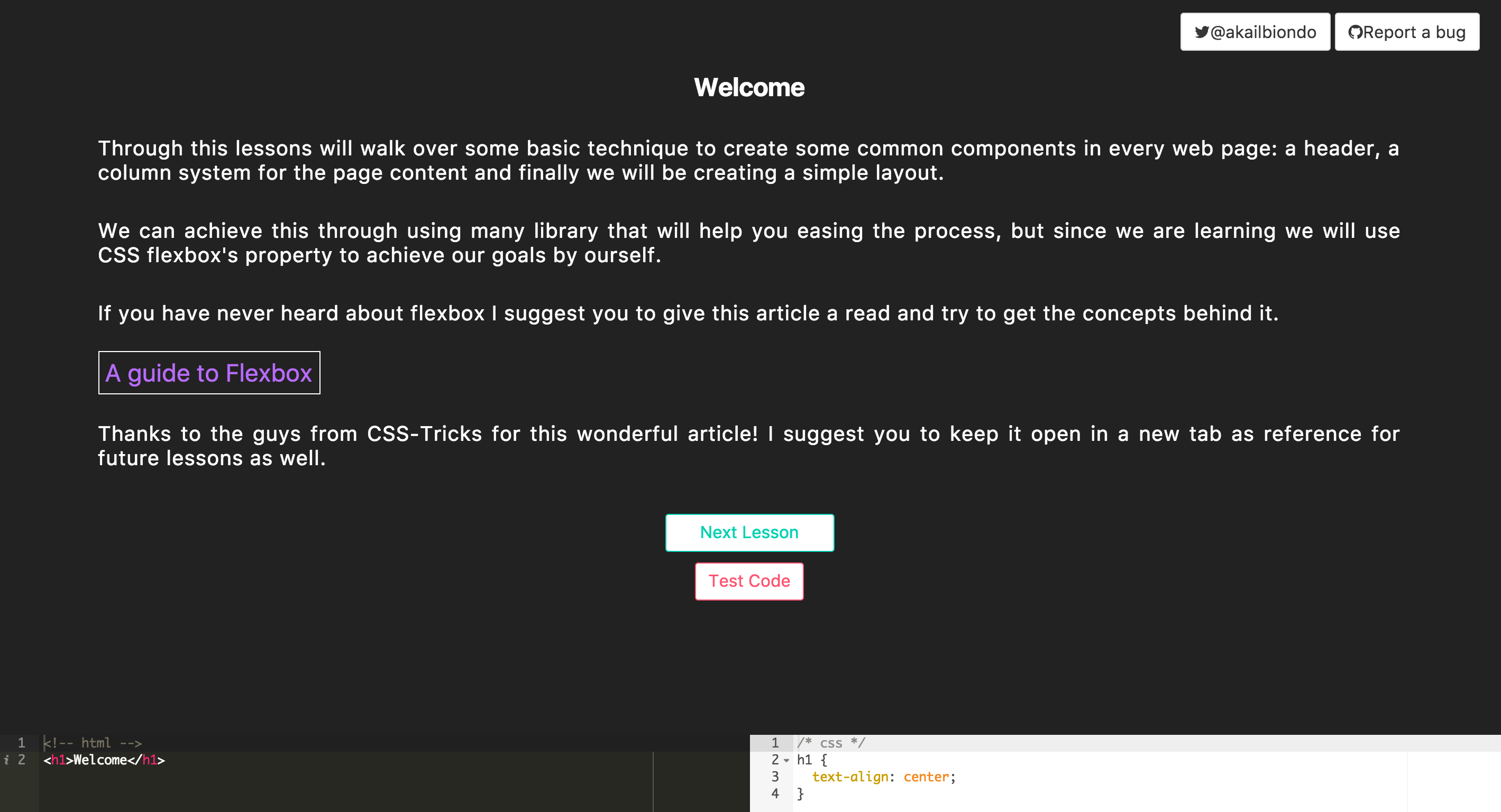 welcome_screen