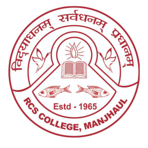 Ramcharitra Singh College, Begusarai