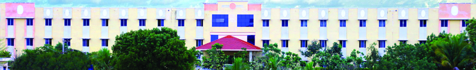 Musiri Institute Of Technology Image