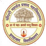 Chaudhary Mahadev Prasad Sitavi Vidhi Mahavidhyalaya, Kannauj