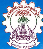 Santhiniketan Degree College, Srikakulam