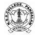 NSS College Pandalam, Pathanamthitta