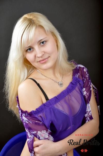Profile photo Ukrainian bride Maria