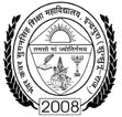 Bhanwar Kanwar Sugan Singh Shiksha Mahavidyalaya, Jhunjhunu