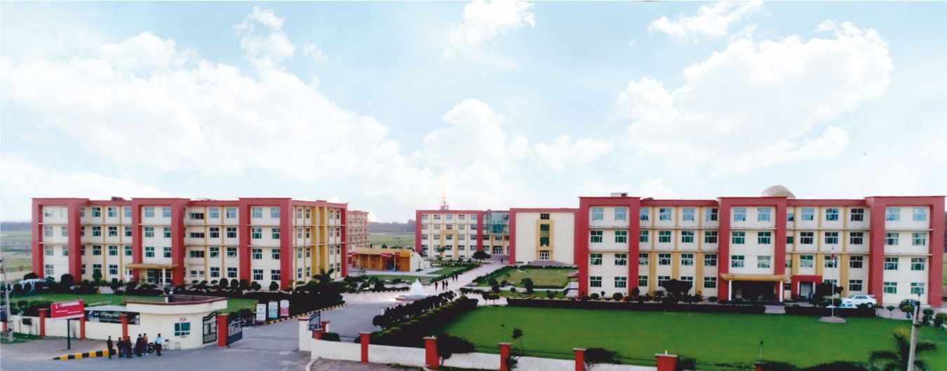 Universal Business School, Mohali Image