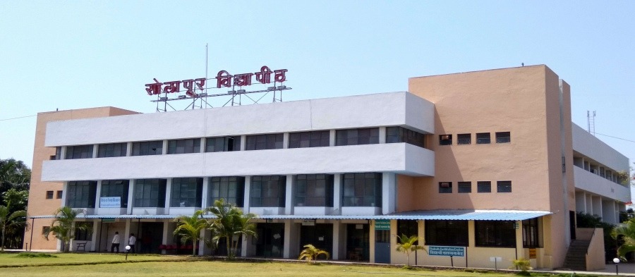 Punyashlok Ahilyadevi Holkar Solapur University Image