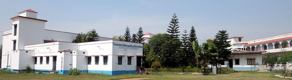 Tarasankar Bandopadhyay B.Ed.Institution, Birbhum Image
